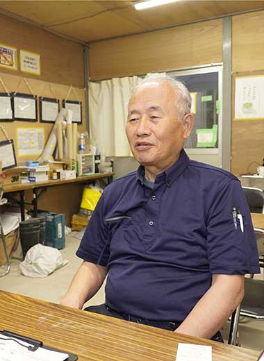 関繁明