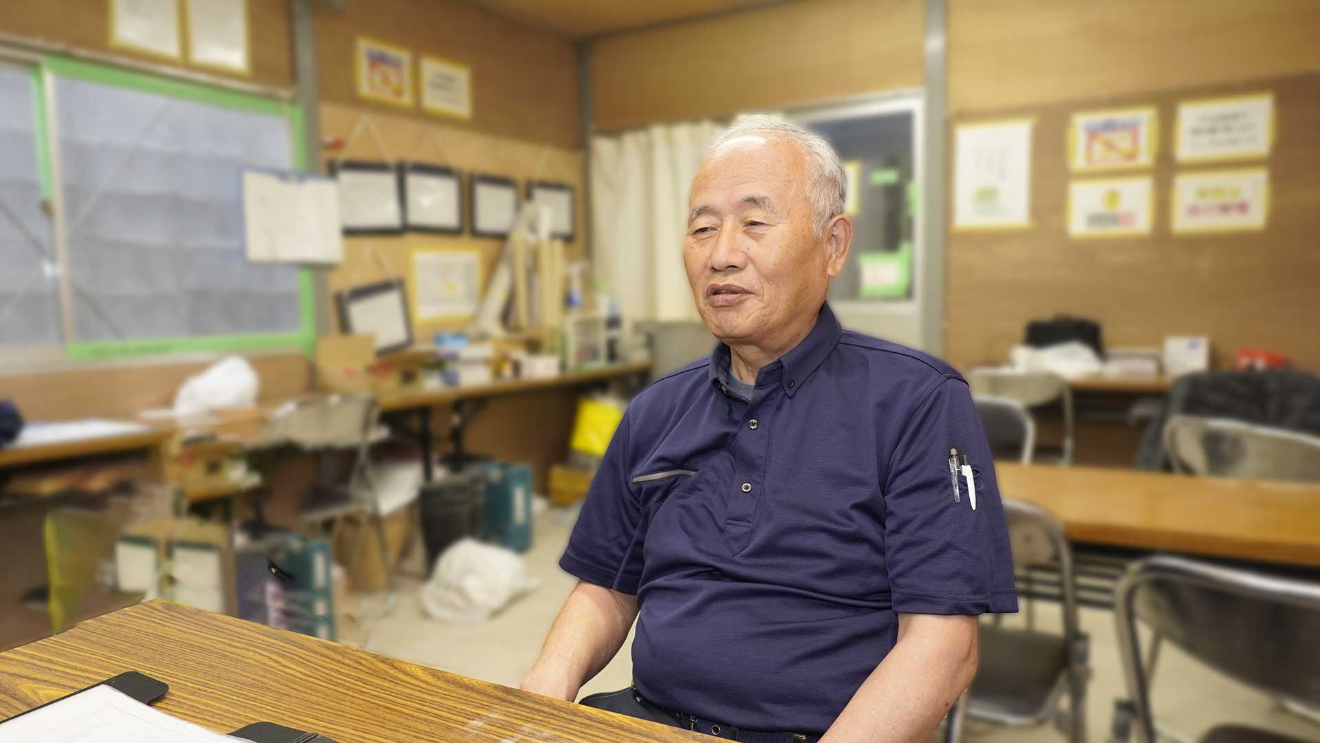 共栄建設